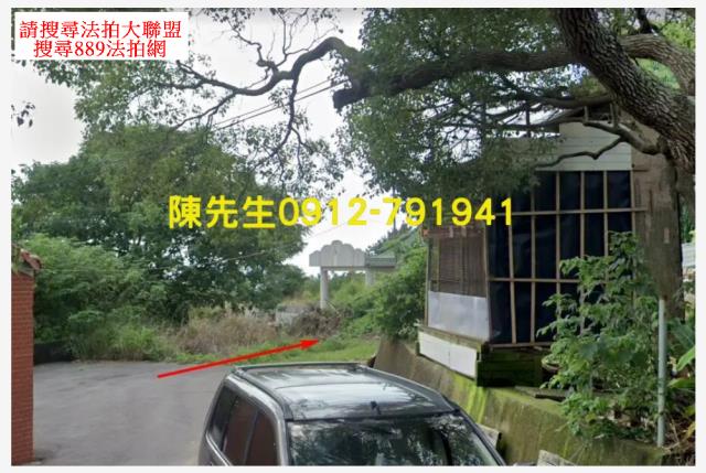 龍井風水寶地法拍-7