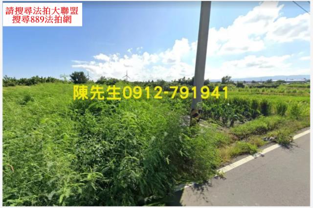 大甲拍賣農地-9