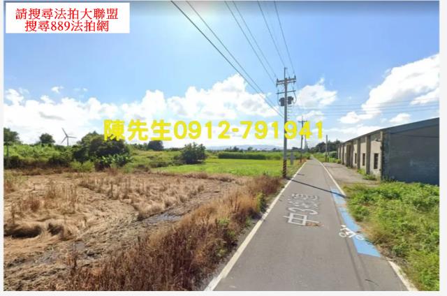 大甲拍賣農地-13