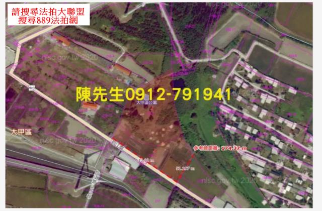大甲拍賣農地-7