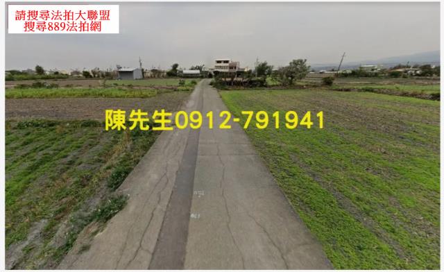 大甲法拍農地-11