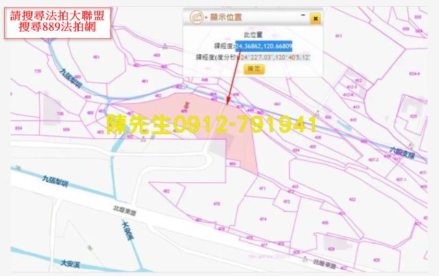 大甲法拍農地-12