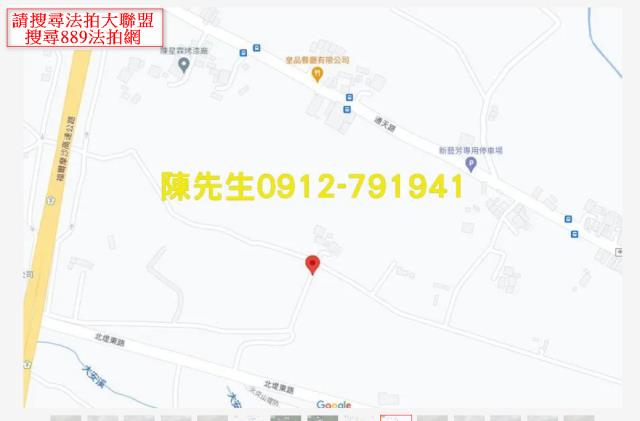 大甲法拍農地-9