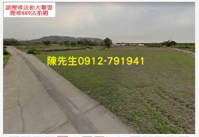 大甲法拍農地-14