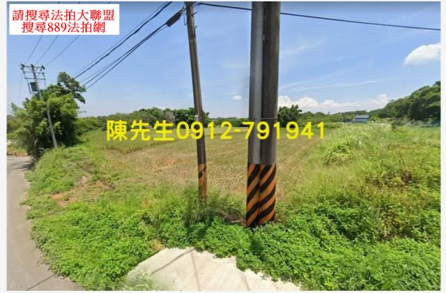 楊梅法拍農地-10