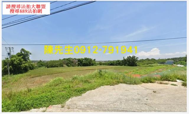 楊梅法拍農地-2