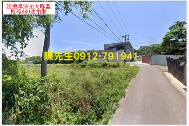 楊梅法拍農地-3