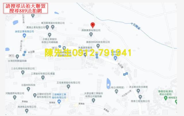 楊梅法拍農地-7