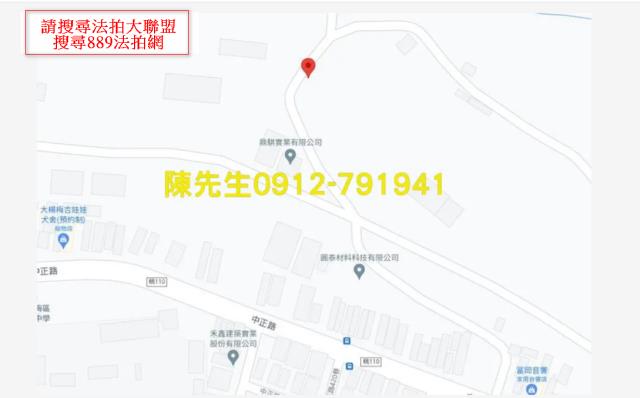 楊梅法拍農地-8