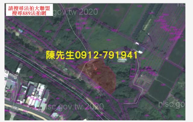 楊梅農地法拍-12