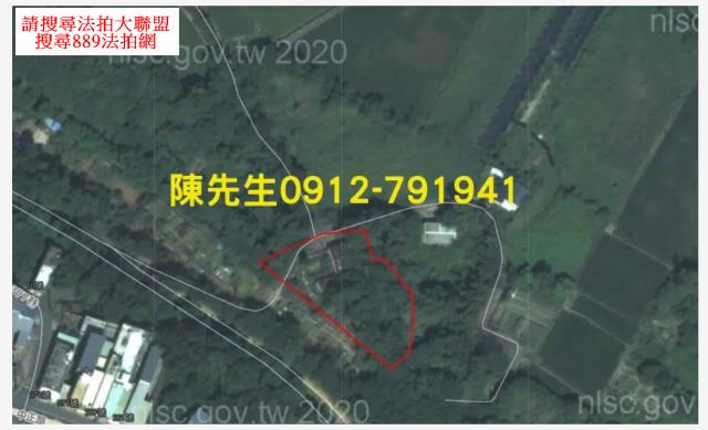 楊梅農地法拍-13