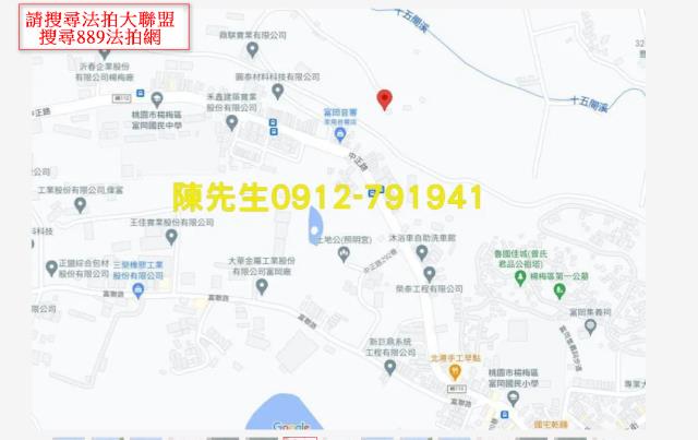 楊梅農地法拍-6