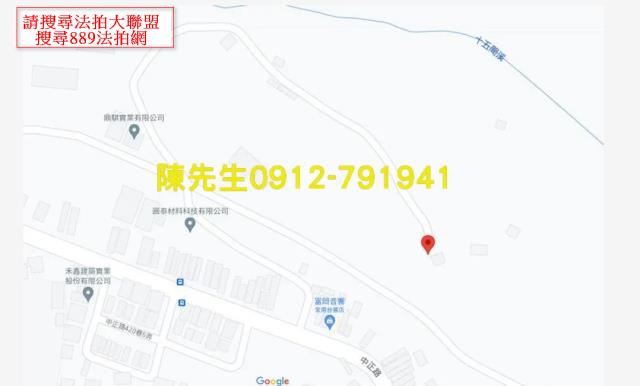 楊梅農地法拍-7