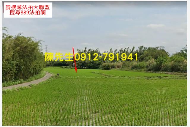 楊梅拍賣農地-0