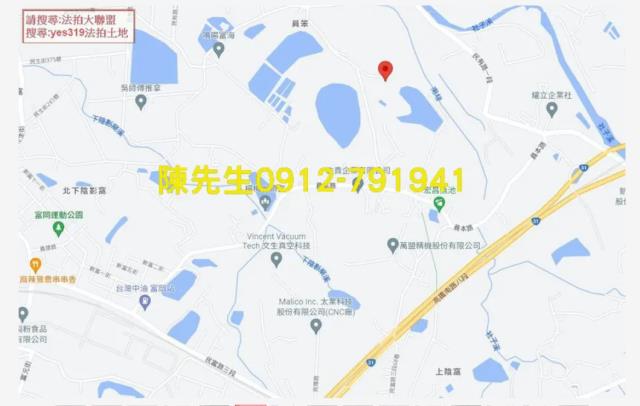 楊梅拍賣農地-4