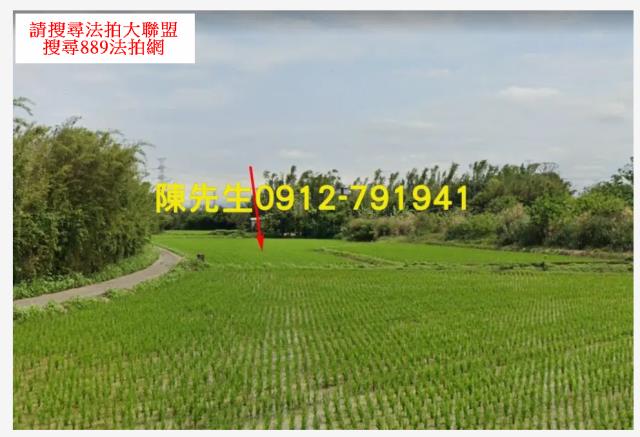 楊梅拍賣農地-6