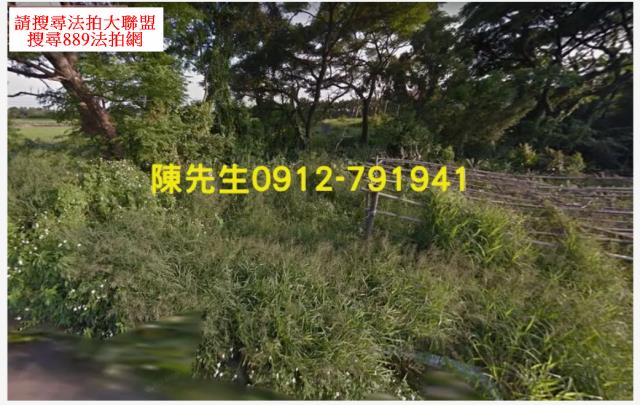 桃園法拍農地-0