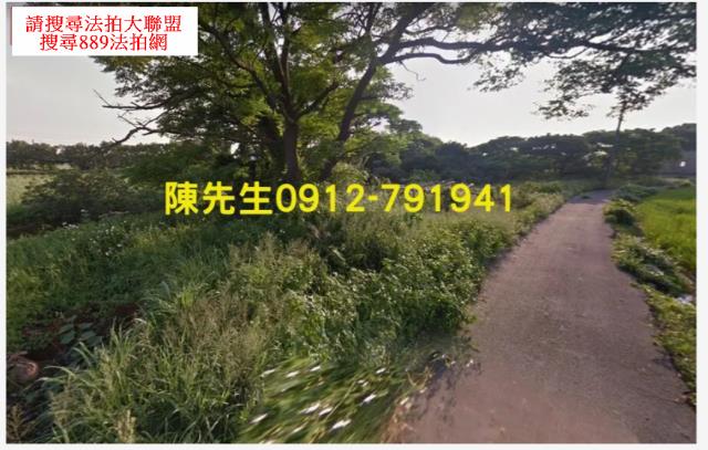 桃園法拍農地-1