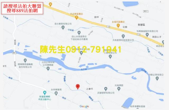桃園法拍農地-7