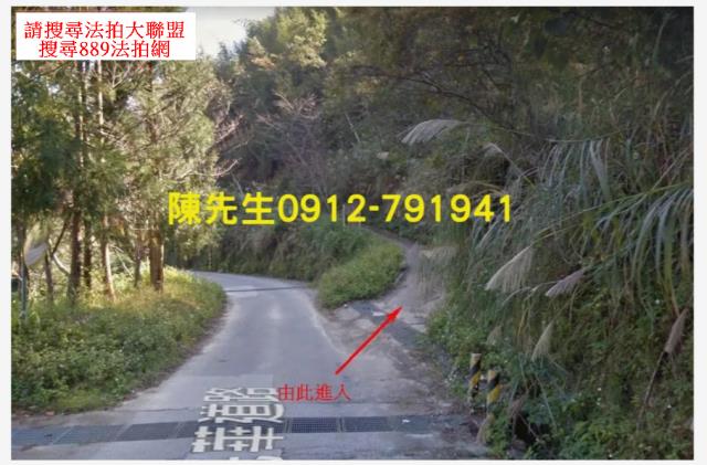 桃園農地法拍-9