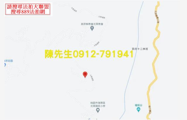 桃園農地法拍-13