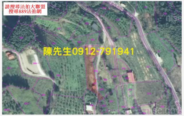 桃園農地法拍-3