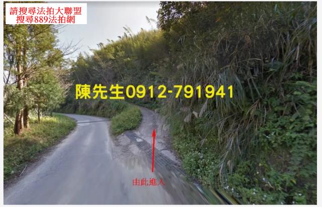 桃園農地法拍-7