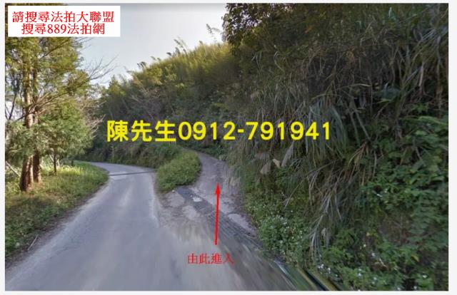 桃園農地法拍-8