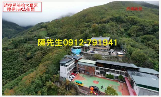 桃園拍賣農地-10
