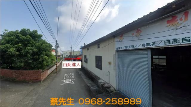 雲林農地法拍-9