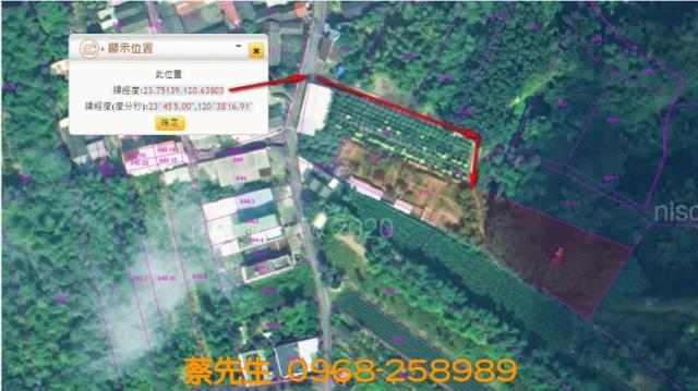 雲林農地法拍-5