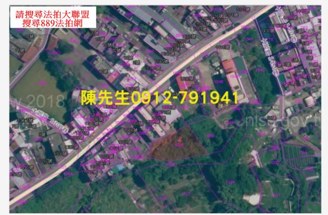 桃園大溪農地法拍-12