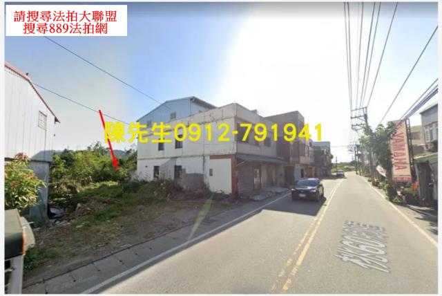 桃園大溪法拍農地-2