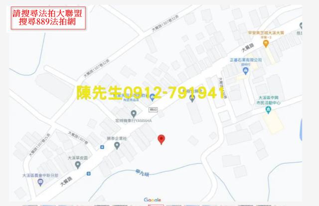 桃園大溪法拍農地-7