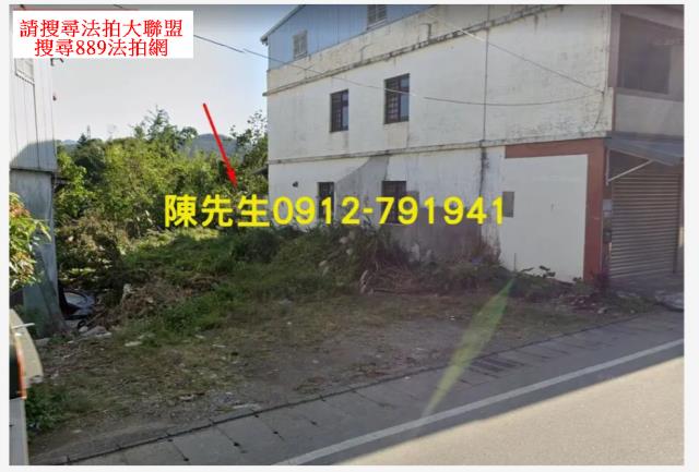 桃園大溪法拍農地-8