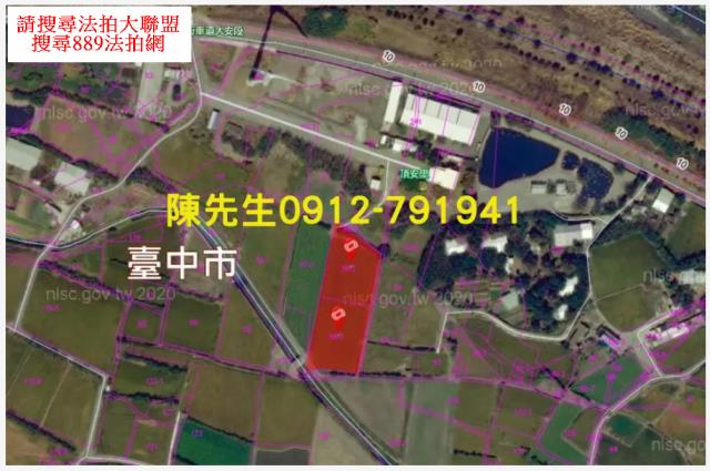 台中大安區農地法拍-13