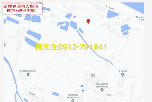 台中大安區農地法拍-7