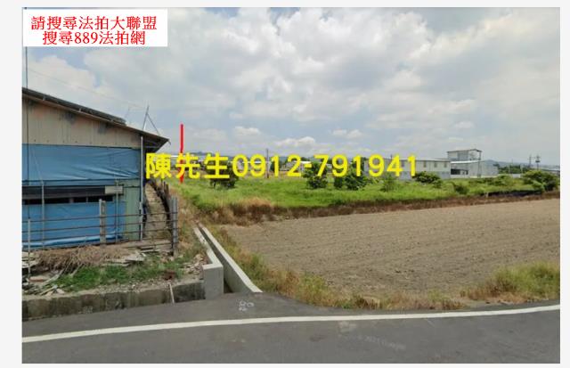 台中后里農地法拍-2