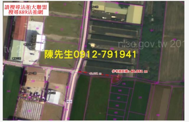 台中后里農地法拍-4