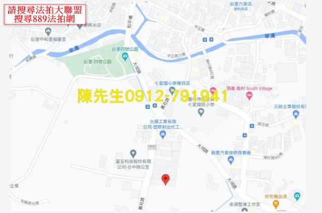 台中后里農地法拍-7