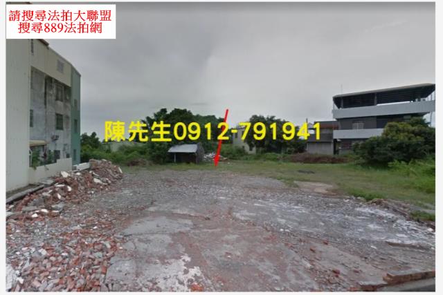 台中新社法拍農地-9