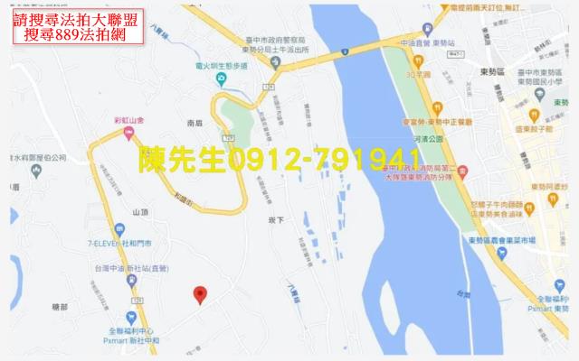 台中新社法拍農地-6