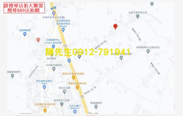 台中新社法拍農地-7