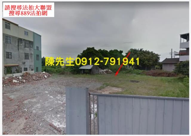 台中新社法拍農地-8