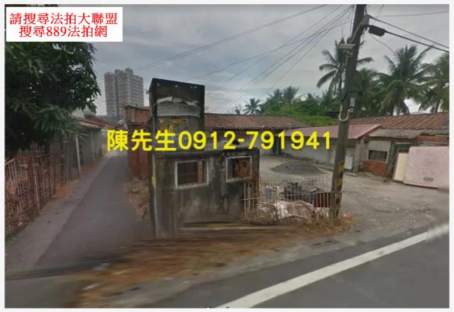 高雄岡山建地法拍-10