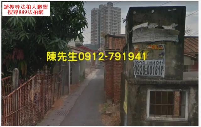高雄岡山建地法拍-12