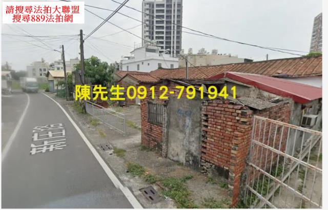 高雄岡山建地法拍-0