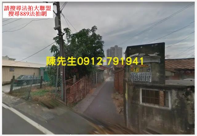 高雄岡山建地法拍-2