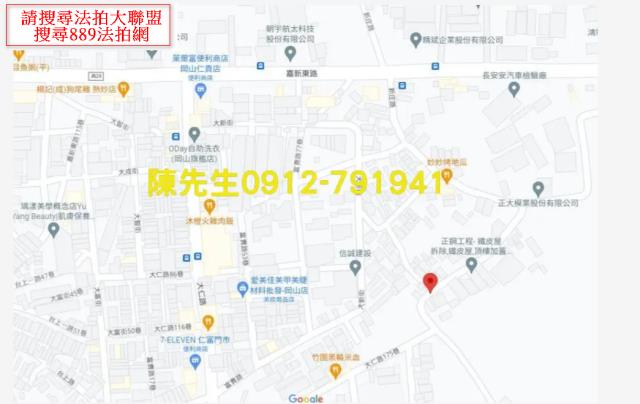 高雄岡山建地法拍-8