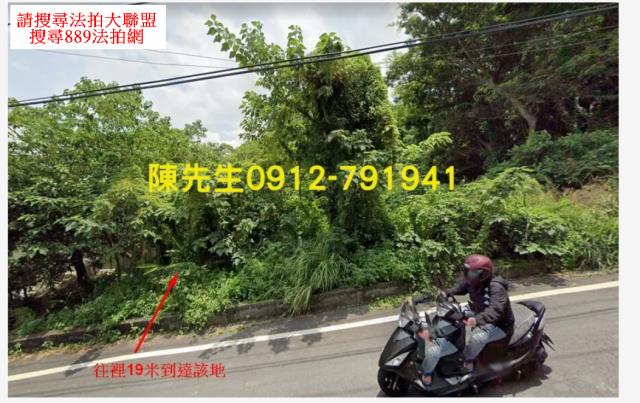 台中外埔法拍農地-0